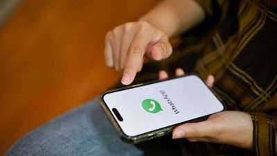 Tech News: Increase in problems for WhatsApp users, unique feature will be available in camera, these users will get the facility