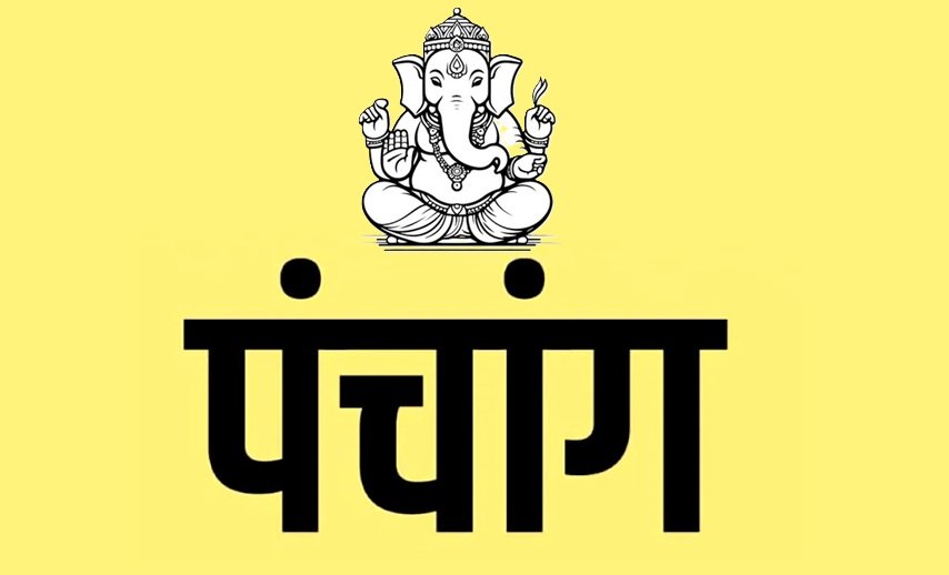 Explaining Panchang (Hindu Calender) - Bharat Articles